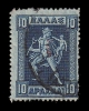 Λαχνός 1911