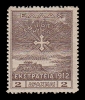 Lot 1885