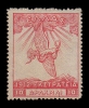 Λαχνός 1893