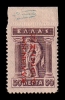 Lot 1857