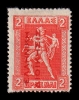 Lot 1862
