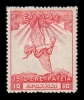 Λαχνός 1892