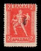 Λαχνός 1912
