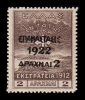 Lot 1943