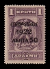 Λαχνός 1927