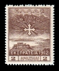Λαχνός 1874