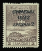 Lot 1944