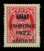 Lot 1940