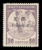 Lot 1852