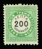 Λαχνός 1864