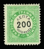 Lot 1860