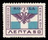 Lot 1949