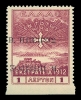 Λαχνός 1901