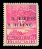 Lot 1902