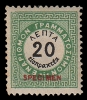 Λαχνός 1757